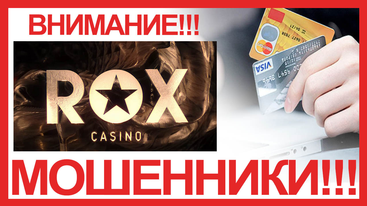 forex казино
